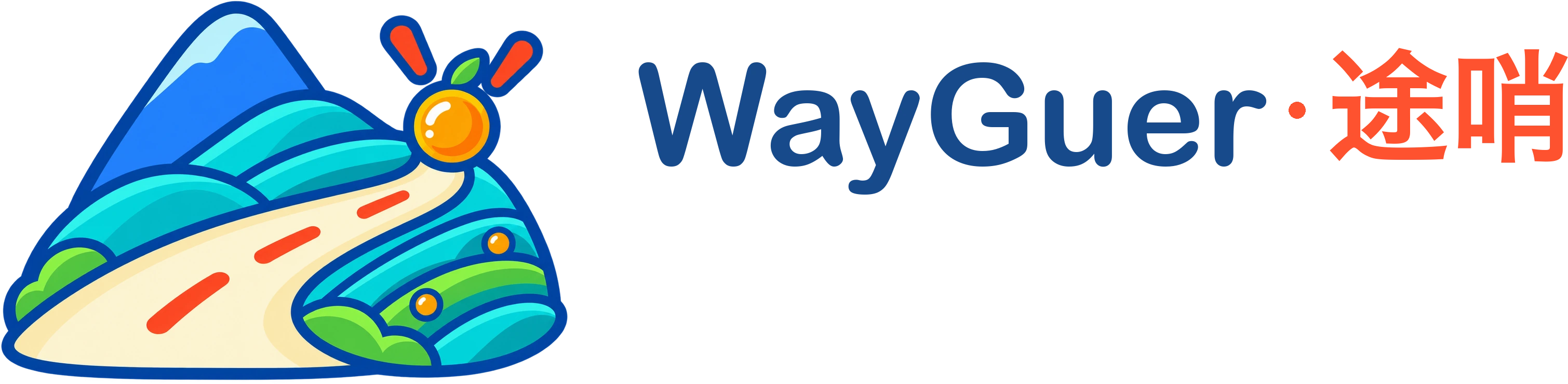 WayGuer