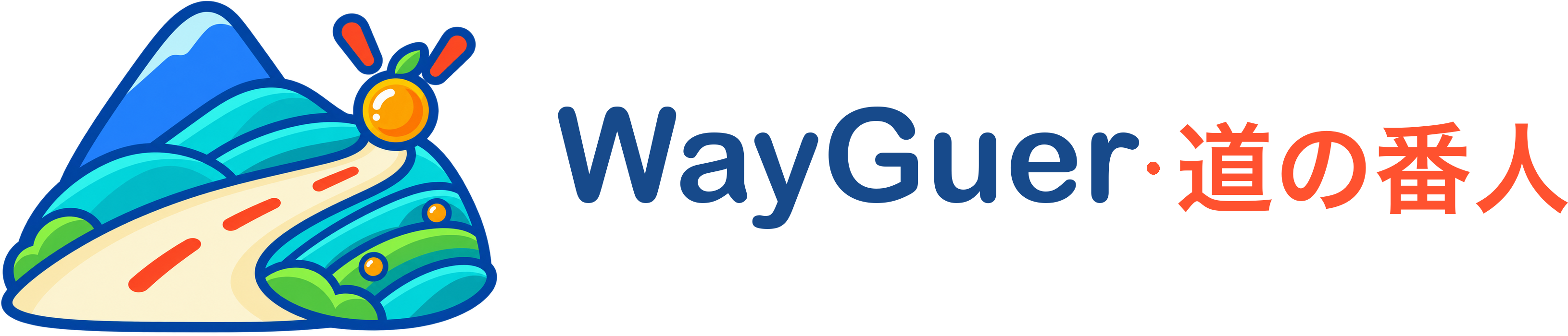 WayGuer