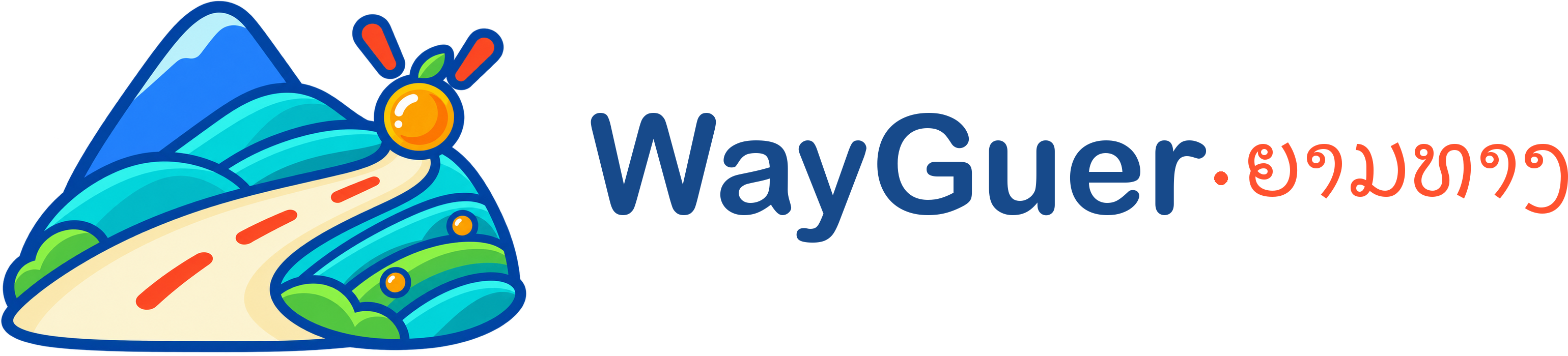 WayGuer